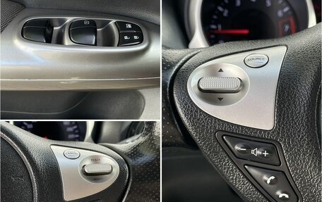 Nissan Juke II, 2012 год, 980 000 рублей, 18 фотография