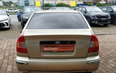 Hyundai Accent II, 2005 год, 289 000 рублей, 5 фотография