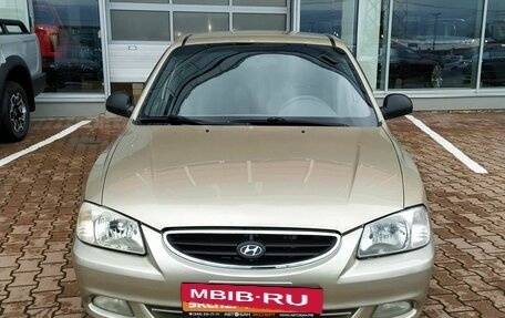 Hyundai Accent II, 2005 год, 289 000 рублей, 2 фотография