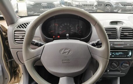 Hyundai Accent II, 2005 год, 289 000 рублей, 21 фотография