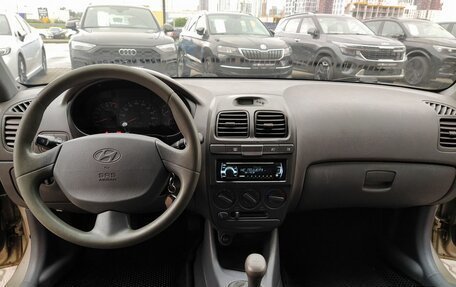 Hyundai Accent II, 2005 год, 289 000 рублей, 19 фотография