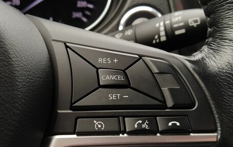 Nissan X-Trail, 2018 год, 2 399 000 рублей, 9 фотография