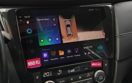 Nissan X-Trail, 2018 год, 2 399 000 рублей, 16 фотография
