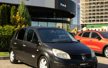 Renault Scenic III, 2006 год, 298 000 рублей, 2 фотография