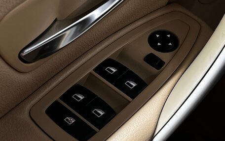 BMW 3 серия, 2014 год, 1 290 000 рублей, 14 фотография