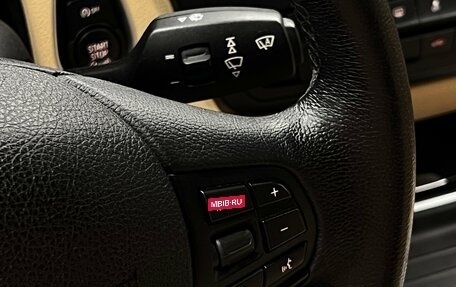 BMW 3 серия, 2014 год, 1 290 000 рублей, 13 фотография