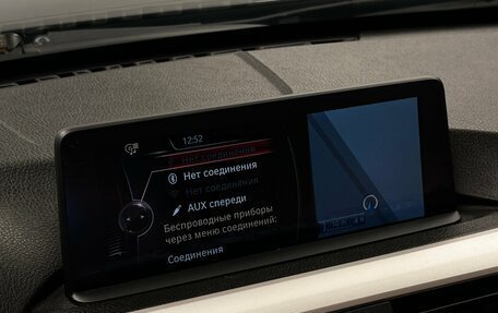 BMW 3 серия, 2014 год, 1 290 000 рублей, 18 фотография
