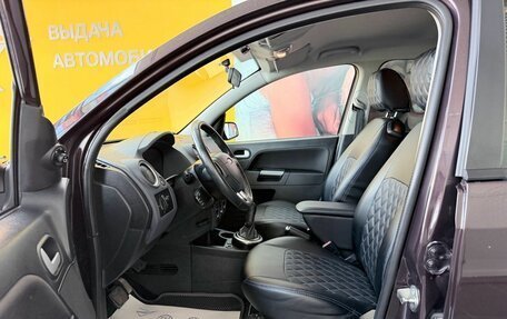 Ford Fusion I, 2008 год, 469 000 рублей, 7 фотография