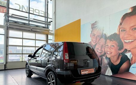 Ford Fusion I, 2008 год, 469 000 рублей, 4 фотография