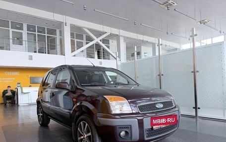Ford Fusion I, 2008 год, 469 000 рублей, 3 фотография
