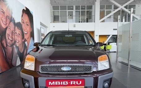 Ford Fusion I, 2008 год, 469 000 рублей, 2 фотография