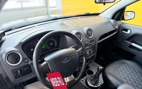 Ford Fusion I, 2008 год, 469 000 рублей, 10 фотография