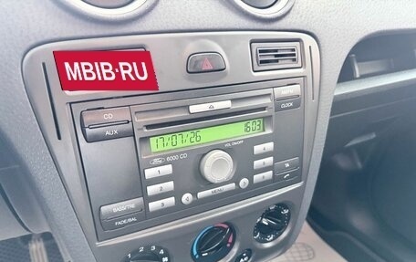 Ford Fusion I, 2008 год, 469 000 рублей, 14 фотография