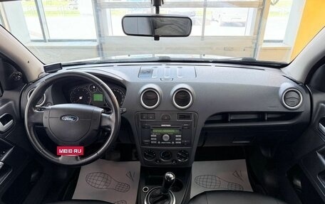 Ford Fusion I, 2008 год, 469 000 рублей, 12 фотография