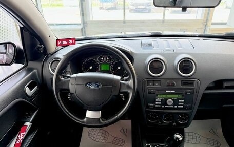 Ford Fusion I, 2008 год, 469 000 рублей, 13 фотография