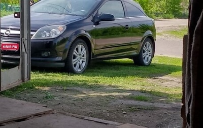 Opel Astra H, 2008 год, 400 000 рублей, 1 фотография