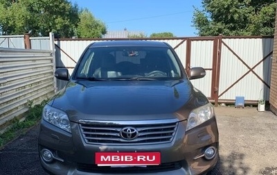 Toyota RAV4, 2012 год, 1 850 000 рублей, 1 фотография
