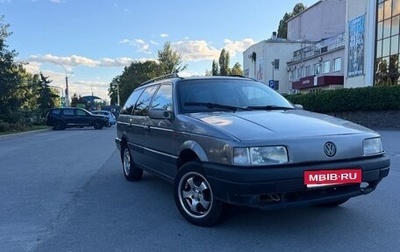 Volkswagen Passat B3, 1991 год, 110 000 рублей, 1 фотография