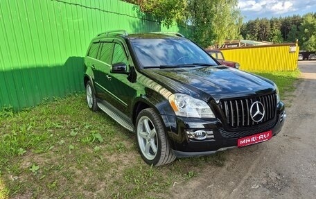 Mercedes-Benz GL-Класс, 2008 год, 1 600 000 рублей, 1 фотография