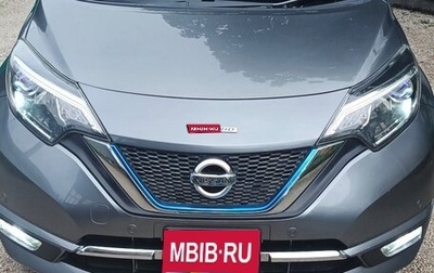 Nissan Note II рестайлинг, 2018 год, 1 359 000 рублей, 1 фотография