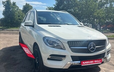 Mercedes-Benz M-Класс, 2013 год, 2 100 000 рублей, 1 фотография