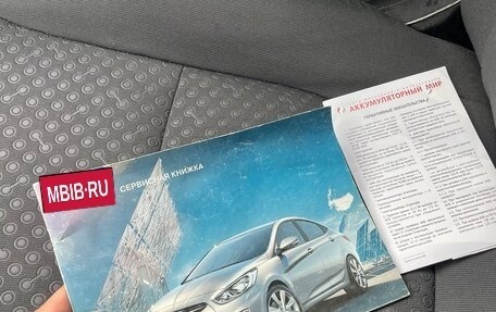 Hyundai Solaris II рестайлинг, 2011 год, 880 000 рублей, 37 фотография