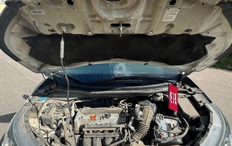 Honda CR-V IV, 2013 год, 2 370 000 рублей, 5 фотография
