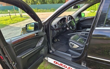 Mercedes-Benz GL-Класс, 2008 год, 1 600 000 рублей, 7 фотография