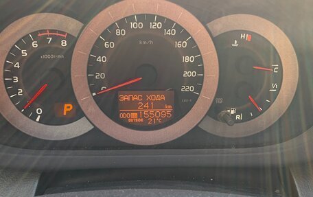 Toyota RAV4, 2012 год, 1 850 000 рублей, 10 фотография