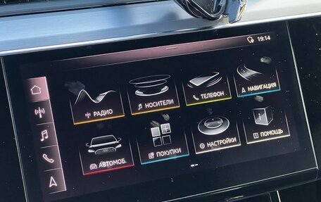 Audi e-tron I, 2019 год, 5 290 000 рублей, 18 фотография