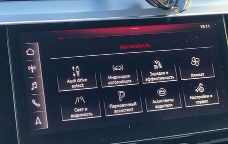 Audi e-tron I, 2019 год, 5 290 000 рублей, 22 фотография