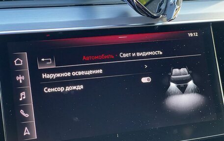 Audi e-tron I, 2019 год, 5 290 000 рублей, 24 фотография