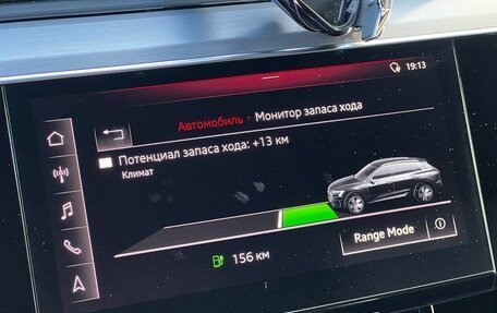 Audi e-tron I, 2019 год, 5 290 000 рублей, 25 фотография