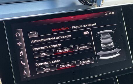 Audi e-tron I, 2019 год, 5 290 000 рублей, 26 фотография