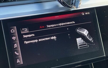 Audi e-tron I, 2019 год, 5 290 000 рублей, 27 фотография