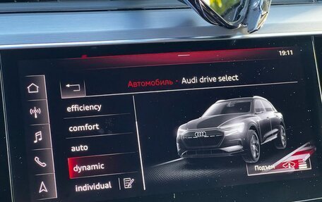 Audi e-tron I, 2019 год, 5 290 000 рублей, 23 фотография