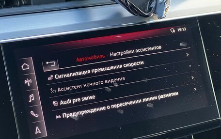 Audi e-tron I, 2019 год, 5 290 000 рублей, 30 фотография