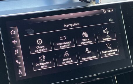 Audi e-tron I, 2019 год, 5 290 000 рублей, 21 фотография
