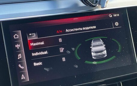 Audi e-tron I, 2019 год, 5 290 000 рублей, 28 фотография