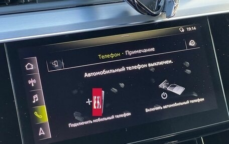 Audi e-tron I, 2019 год, 5 290 000 рублей, 19 фотография