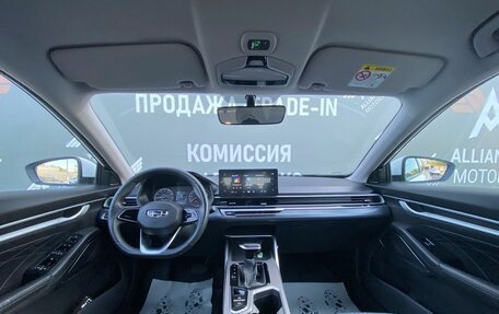 Geely Emgrand, 2023 год, 1 360 000 рублей, 13 фотография