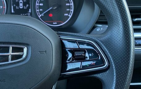 Geely Emgrand, 2023 год, 1 360 000 рублей, 15 фотография