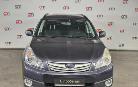 Subaru Outback IV рестайлинг, 2012 год, 1 199 000 рублей, 2 фотография