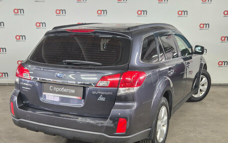 Subaru Outback IV рестайлинг, 2012 год, 1 199 000 рублей, 4 фотография