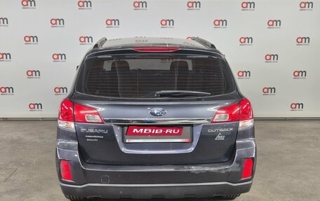 Subaru Outback IV рестайлинг, 2012 год, 1 199 000 рублей, 5 фотография