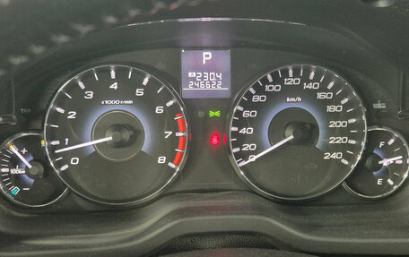 Subaru Outback IV рестайлинг, 2012 год, 1 199 000 рублей, 13 фотография