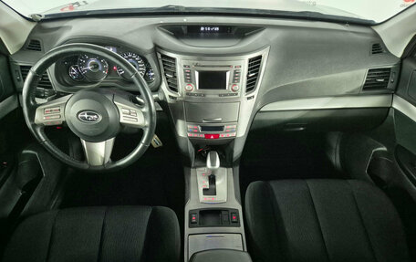 Subaru Outback IV рестайлинг, 2012 год, 1 199 000 рублей, 9 фотография
