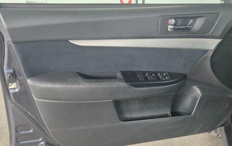 Subaru Outback IV рестайлинг, 2012 год, 1 199 000 рублей, 18 фотография