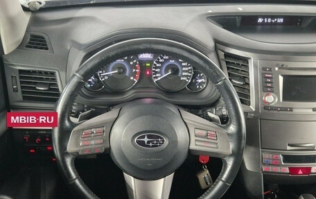 Subaru Outback IV рестайлинг, 2012 год, 1 199 000 рублей, 11 фотография