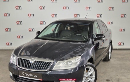 Skoda Octavia, 2011 год, 599 000 рублей, 3 фотография